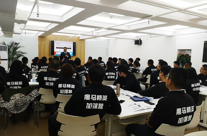 《激勵、溝通與團隊建設(shè)》課程心得體會-曾志杰